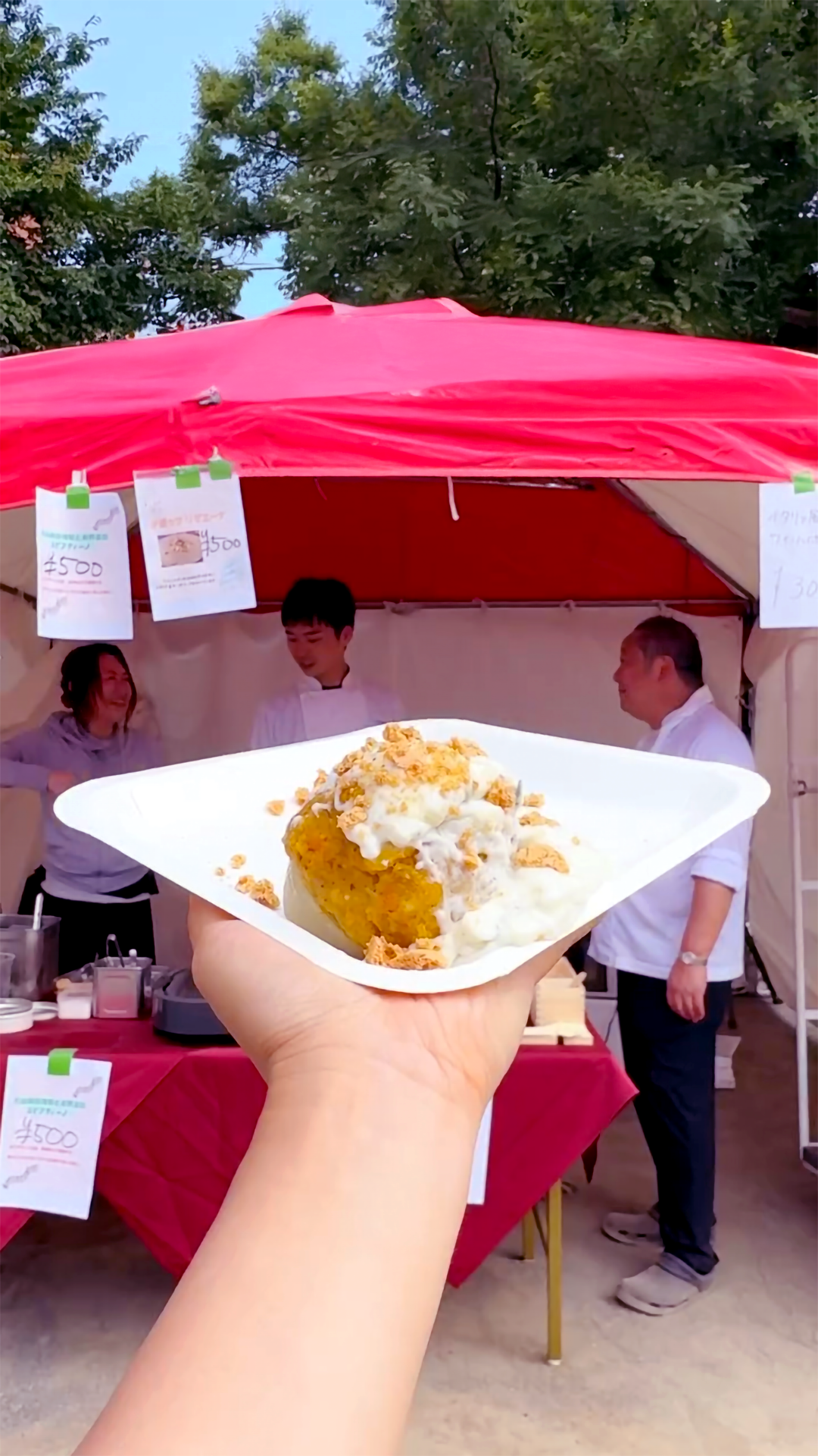玉ねぎの詰め物料理「チポッラ リピエーナ」