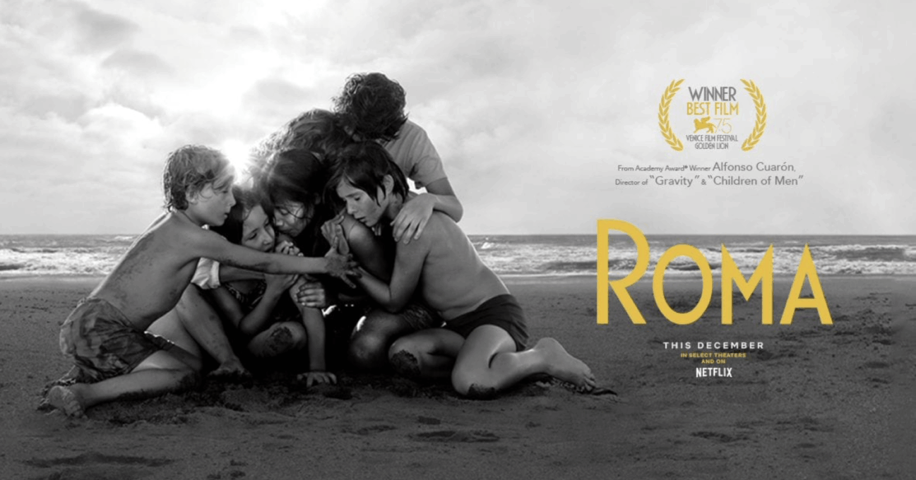 第75回ヴェネチア国際映画祭で金獅子賞を受賞した『ROMA』。アルフォンソ・キュアロン監督による、1970年代メキシコを舞台にした半自伝的モノクロ映画で、Netflix配給で、ストリーミング作品として初めて主要映画祭の最高賞を受賞。