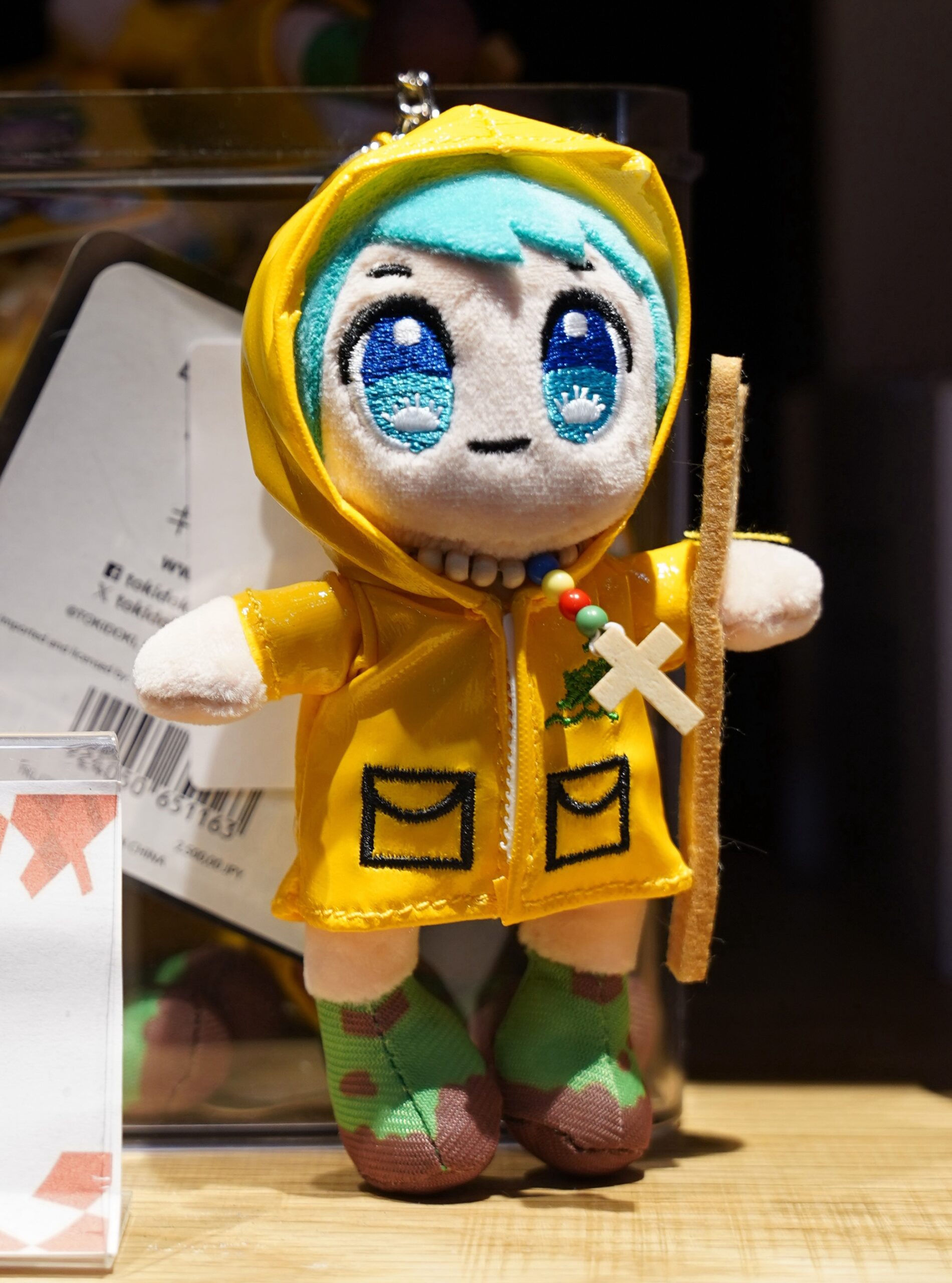 ルーチェのぬいぐるみ