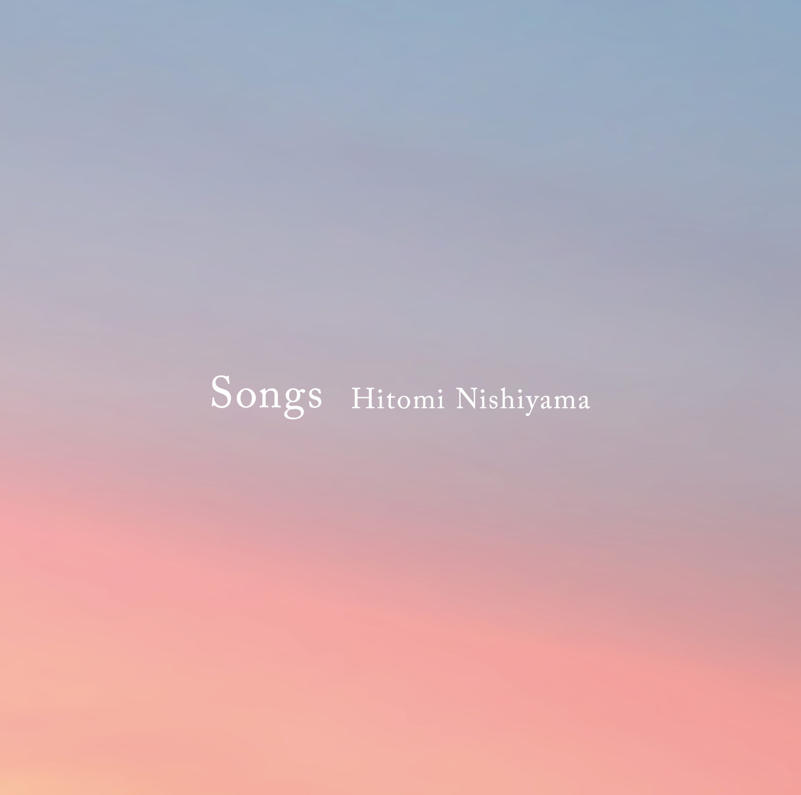 西山瞳『Songs』のジャケット写真