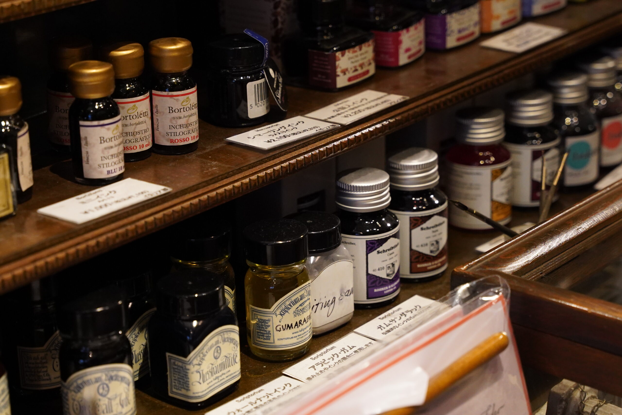 世界各国からセレクトしたインク