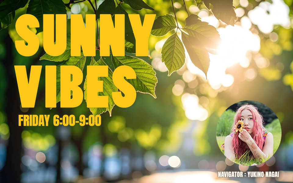 ラジオ番組「SUNNY VIBES 」のメインビジュアル