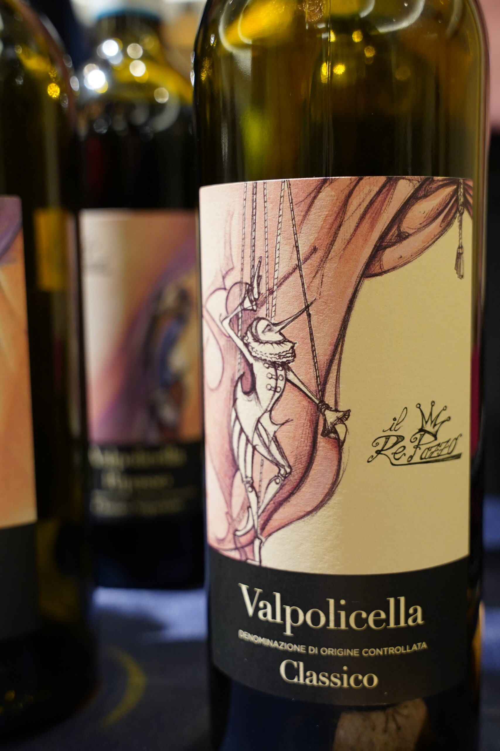 TERRE DI LEONE ヴァルポリチェッラのボトル