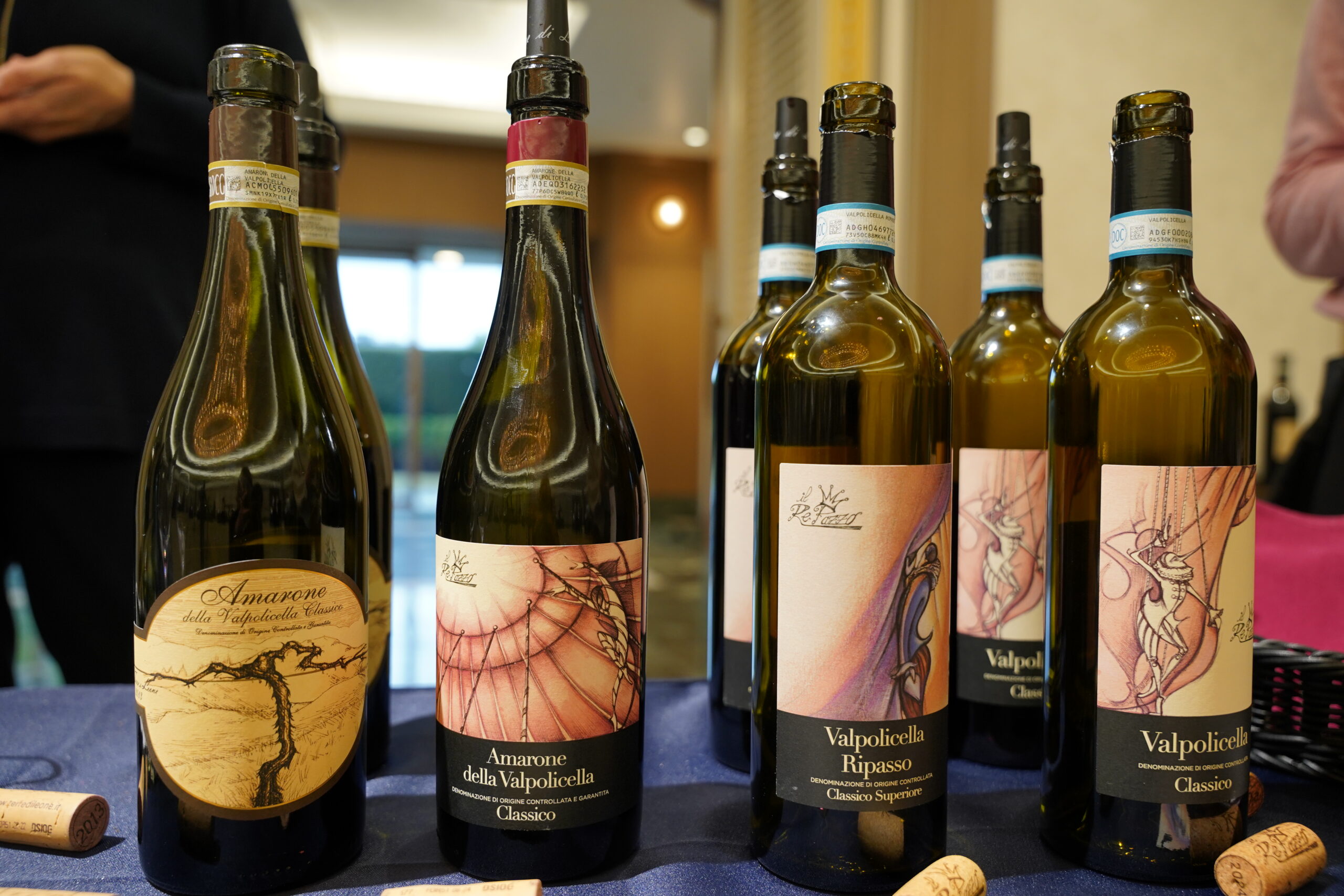 TERRE DI LEONE のボトル