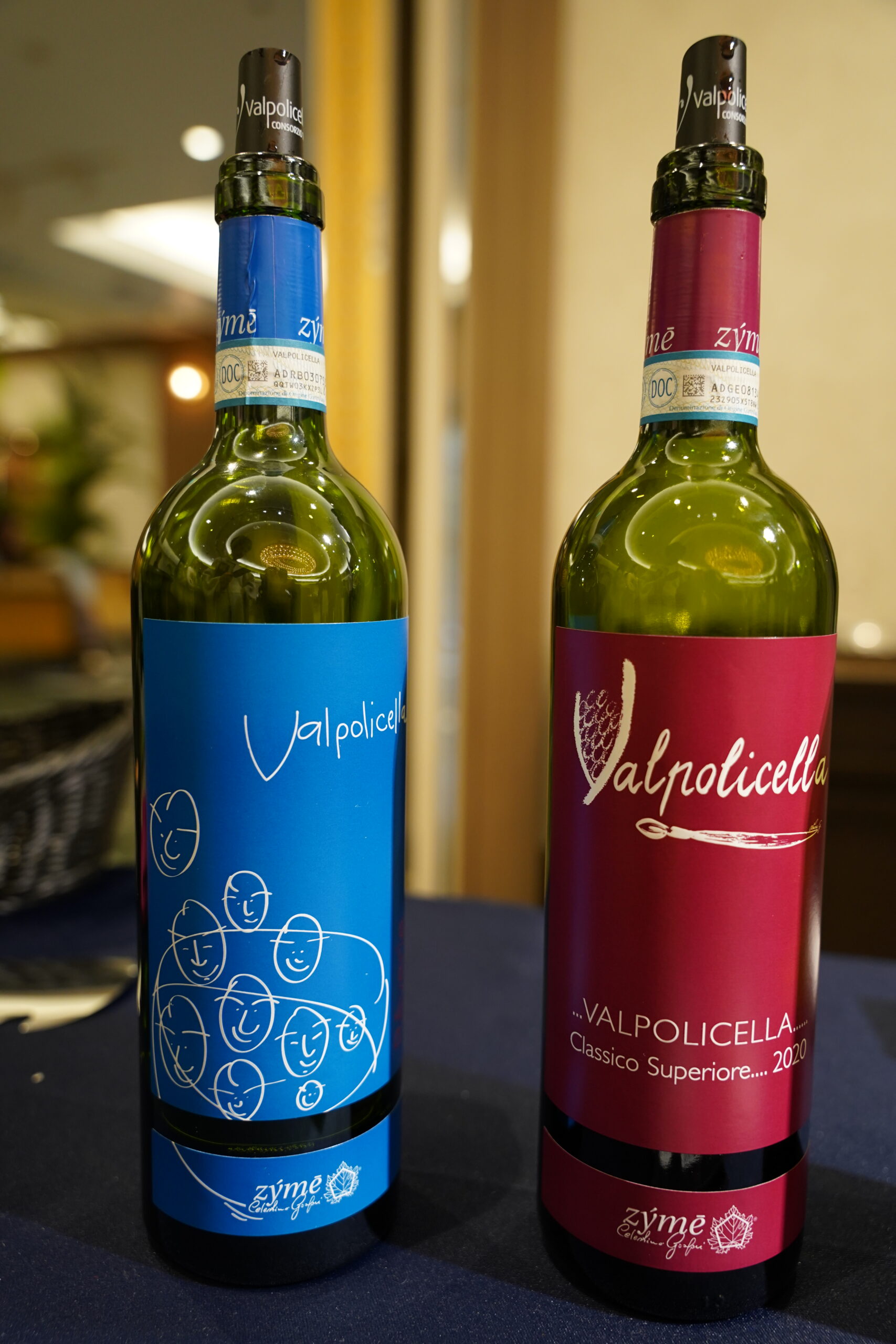 Zýmē のワインボトル