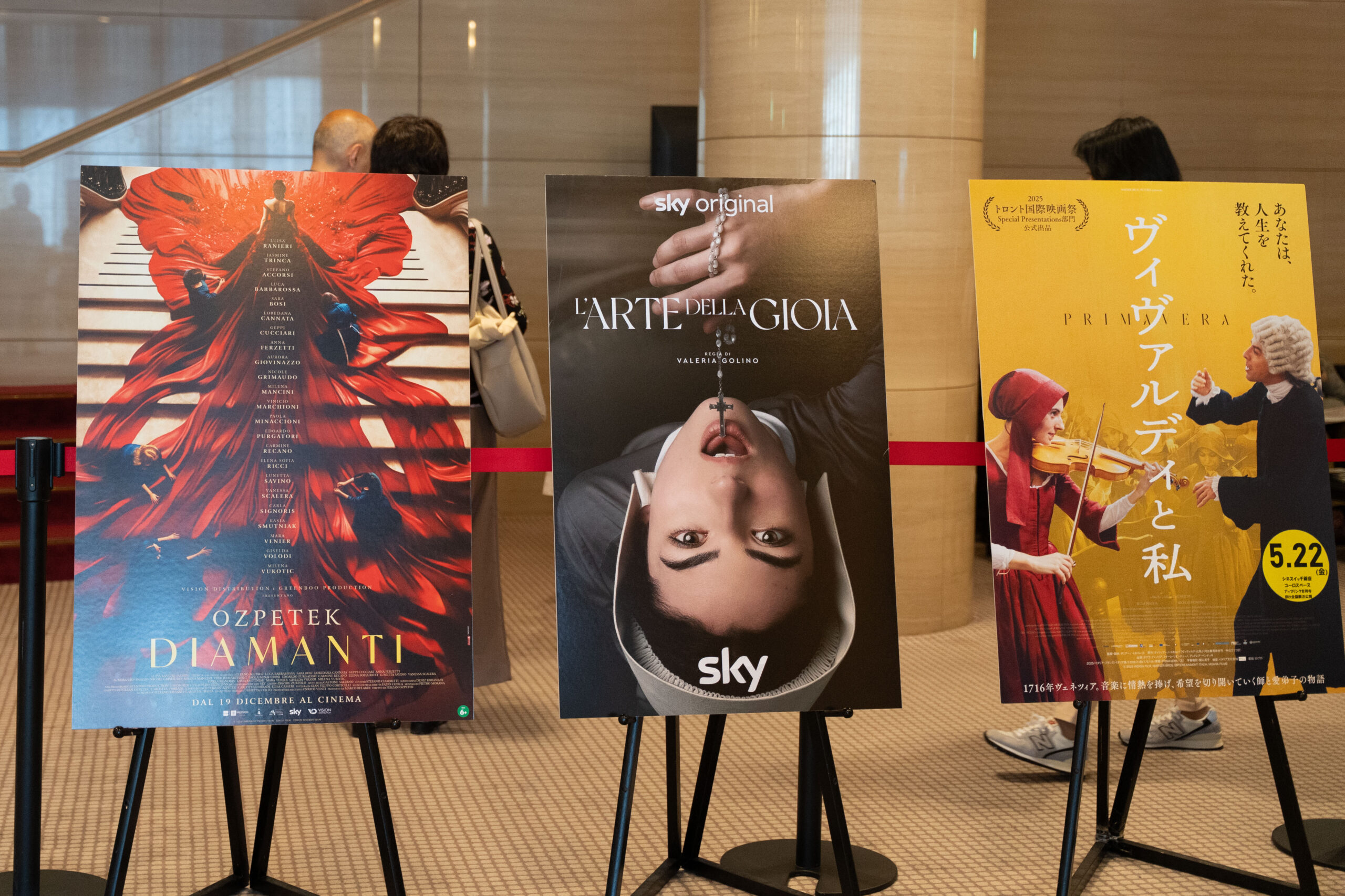 イタリア映画祭に並んだポスター