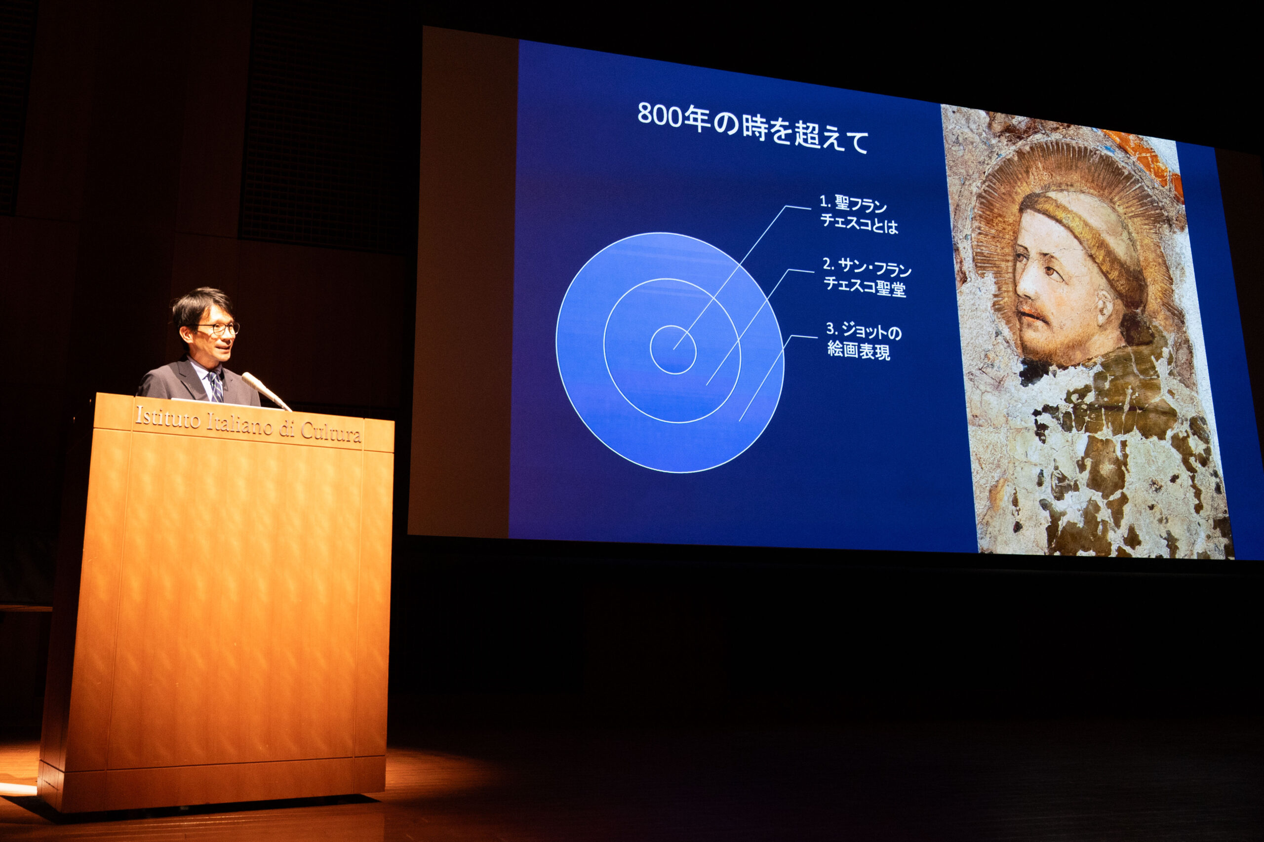 登壇して解説する伊藤拓真氏