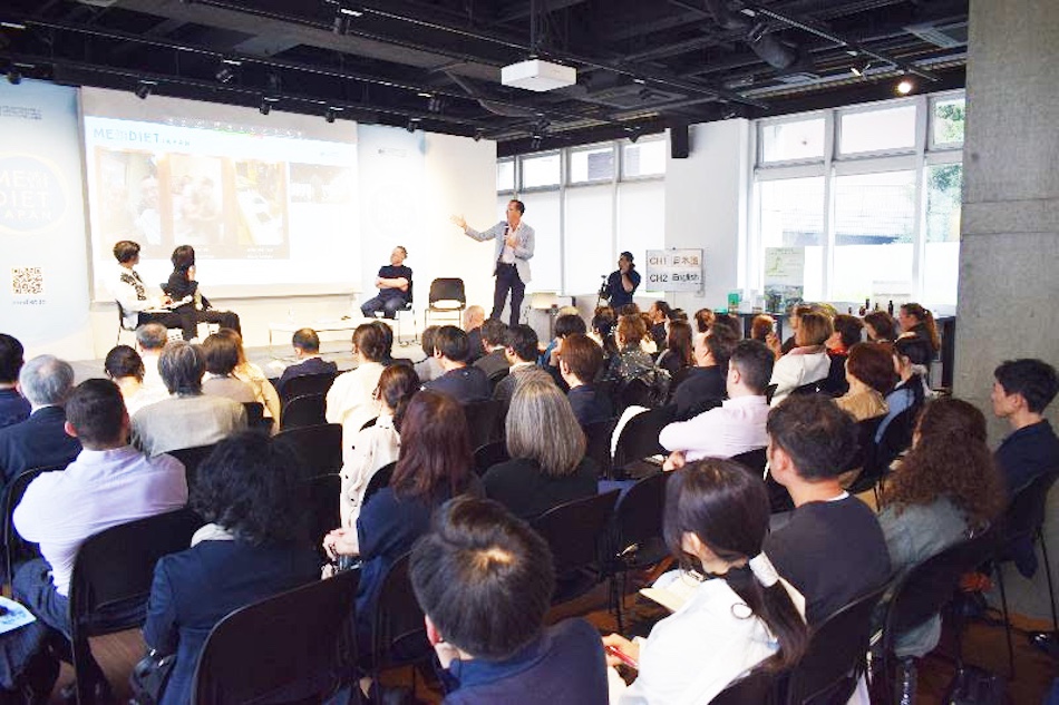 「MeDiet Japan 2026」シンポジウムの様子