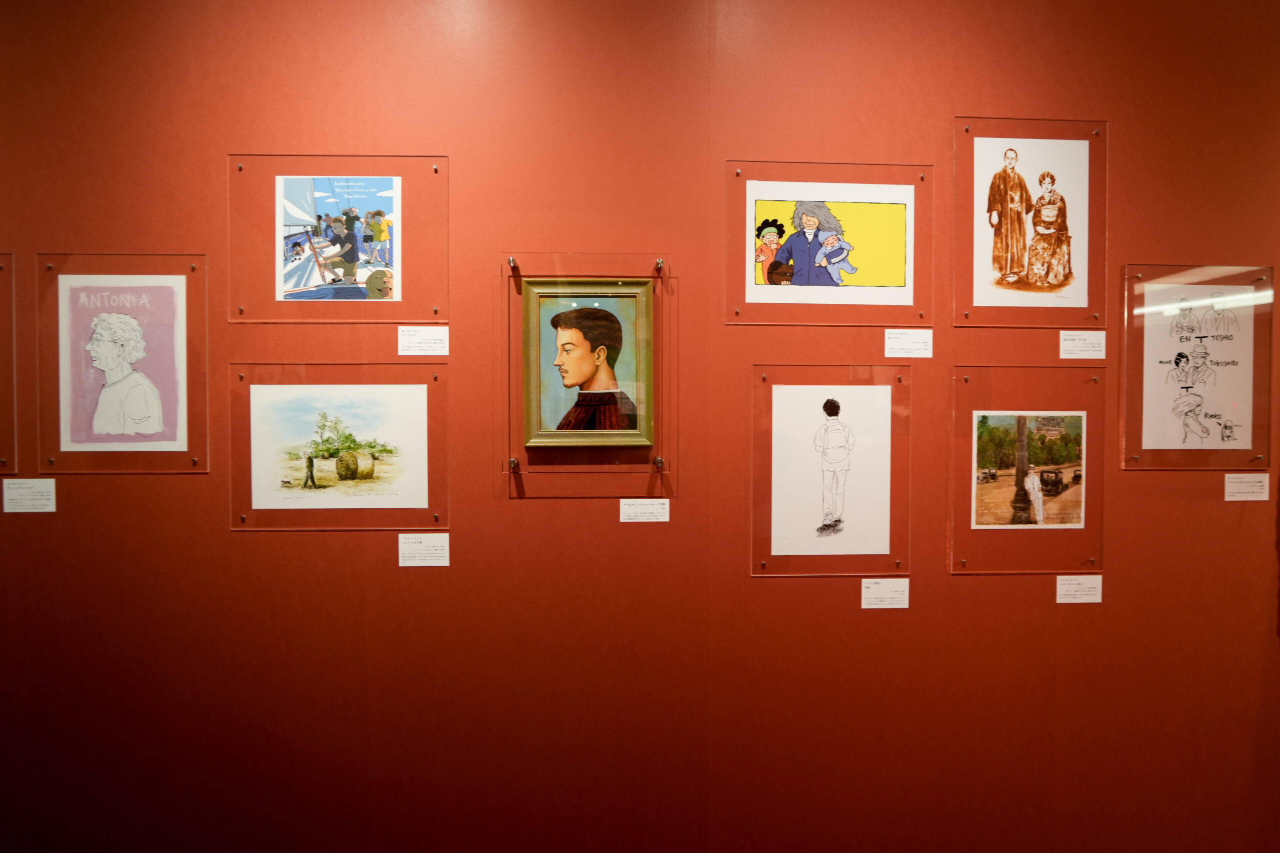 「ヤマザキマリの世界」会場内の展示