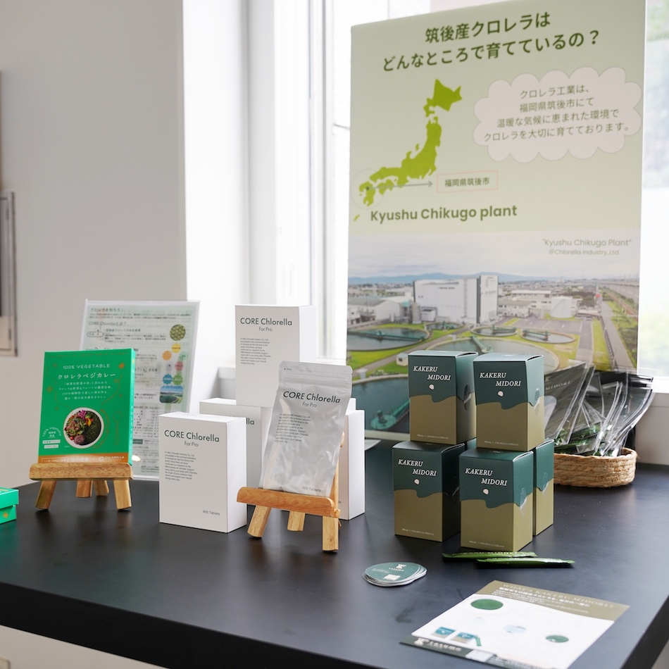 「Mediet Japan 2026」に展示されたクロレラの健康食品